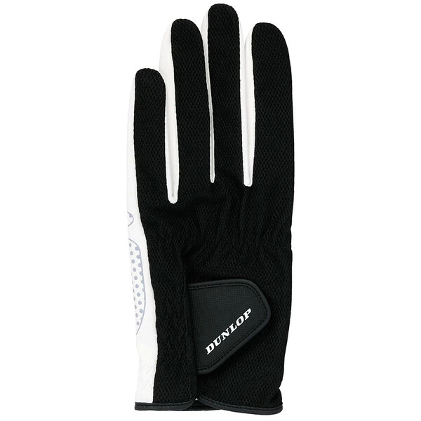 Top 10 ❤️ Dunlop Men's Sport Gloves Black ⌛ 1 Top 10 ❤️ Dunlop Men's Sport Gloves Black ⌛