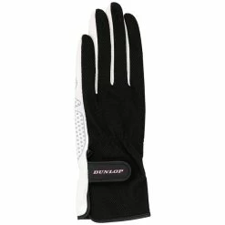 Cheapest 🌟 Dunlop 👩 Women's Sport Gloves Black ⭐