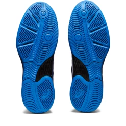 Budget 🛒 Asics Men's Gel Game 8 Tennis 👞 Shoes Dive Blue White 🎉 -Adidas Shop SMAC28769Game8DiveBlue P6
